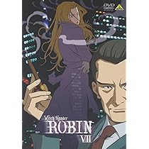 ヨレ有り♪　【新品・未開封】ウィッチハンターロビン 全13巻セット DVD Amazon.co.jp: ウィッチハンターロビン VII [DVD] : 渡辺明乃, 竹若